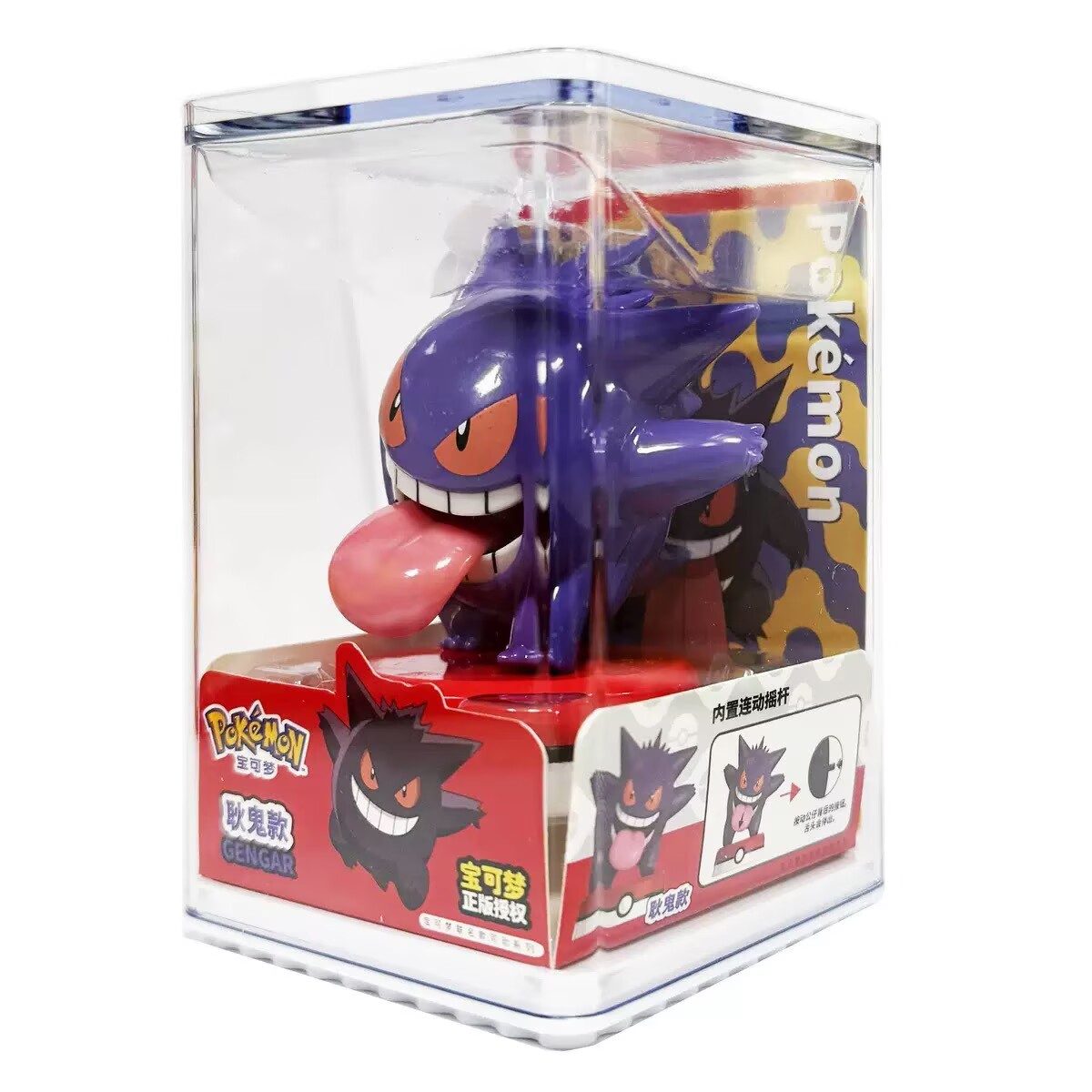 Pokemon Anime Merchandise - مجموعة نماذج شخصيات بوكيمون، مجسمات أنمي