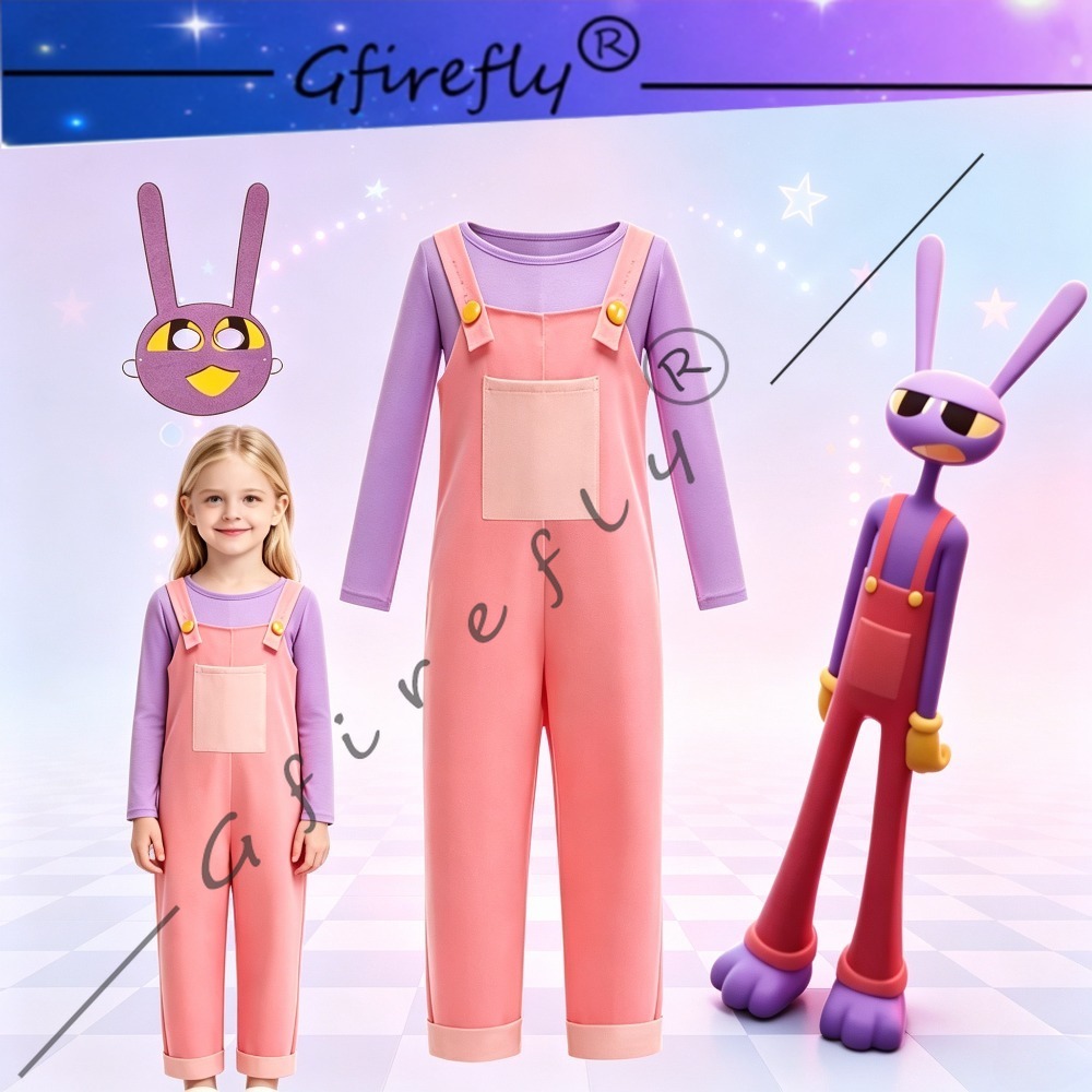 Anime Merchandise Clothes - زي تنكري للأطفال من سيركوس جاكس،