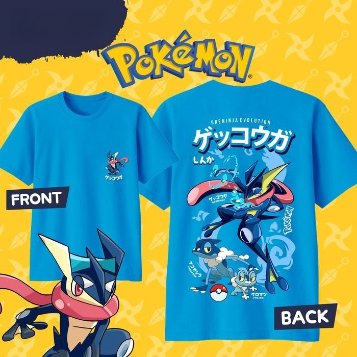Pokemon Anime Merchandise - تي شيرت بوكيمون جرينينجا بطبعة صيف