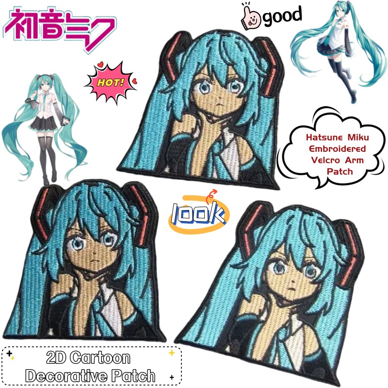 Anime Merchandise In Japan - هاتسوني ميكو الجديدة، بضاعة أنمي ثنائية