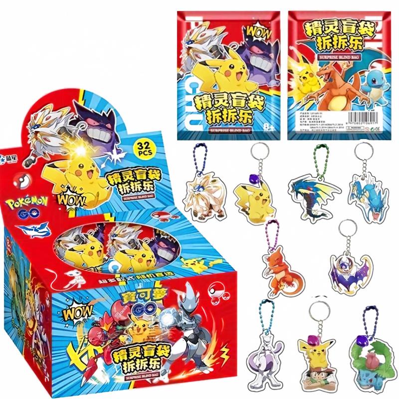 Pokemon Anime Merchandise - 32 قطعة من أكياس بوكيمون الغامضة،