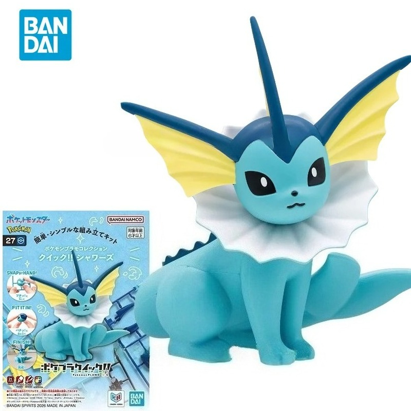 Pokemon Anime Merchandise - بانداي أوريجينال بوكيمون 1/144 نموذج شخصية