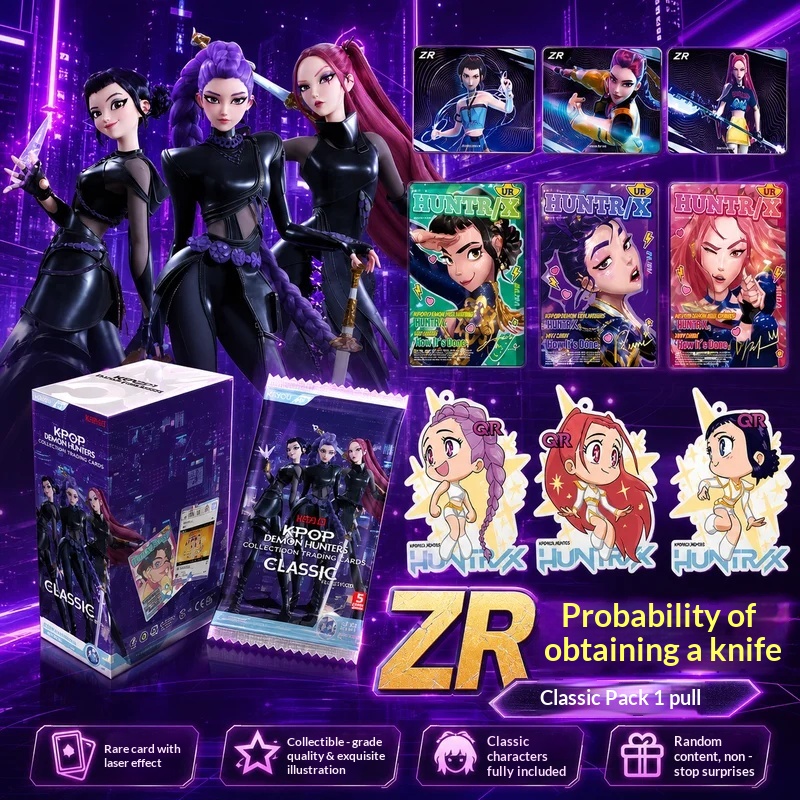 Anime Merchandise Bag - بطاقات كايو كي-بوب الأصلية: صيادو الشياطين،