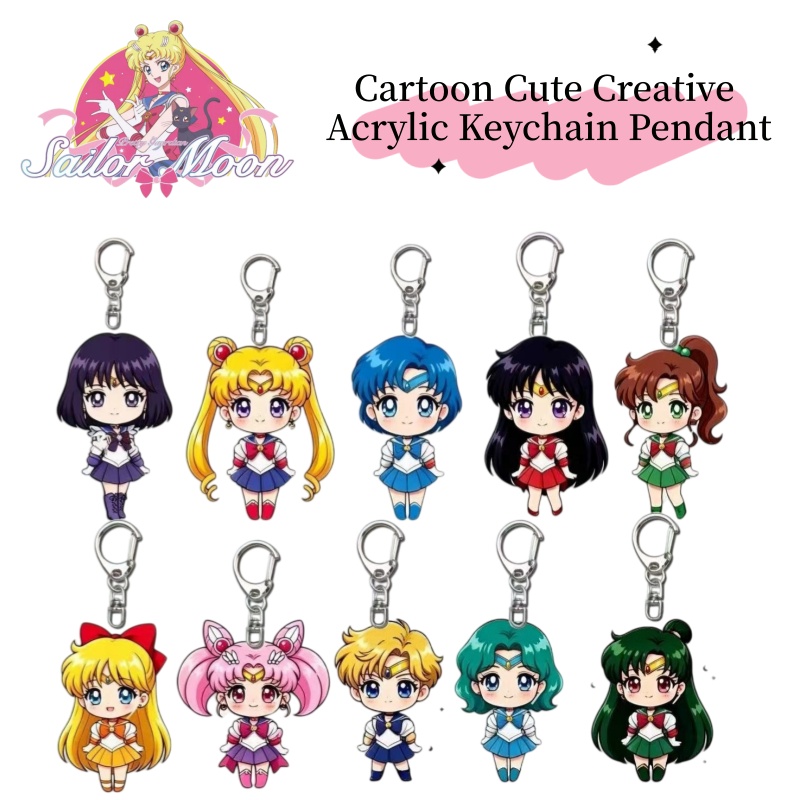 سلسلة مفاتيح تحمل رسومات شخصية - مراجعة Best Anime Merchandise In Japan وسعره