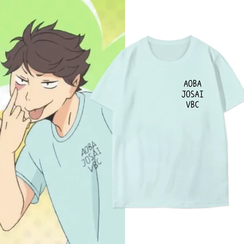أنيمي هايكيو!! تي شيرت أوبا جو - مراجعة Anime Merchandise Clothes وسعره