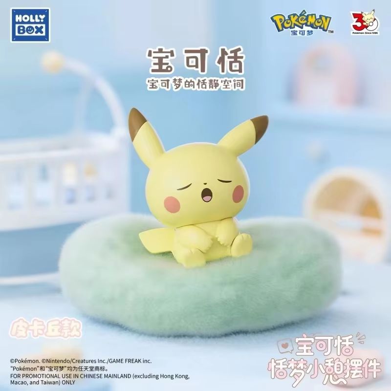متوفر في المخزون: صندوق بوكيمو - مراجعة Pokemon Anime Merchandise وسعره