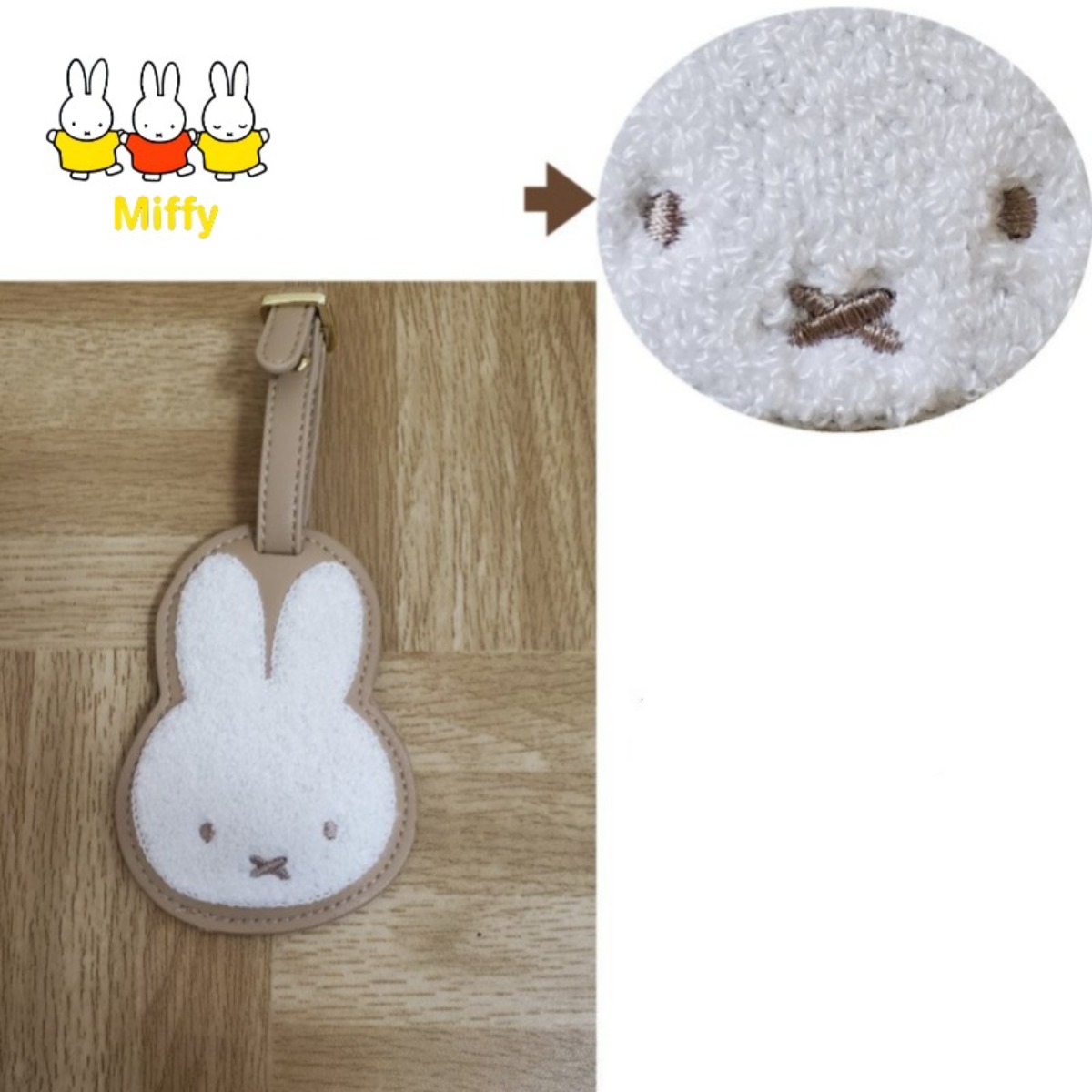 حقيبة جلدية محمولة مطرزة بتصمي - مراجعة Anime Merchandise Bag وسعره
