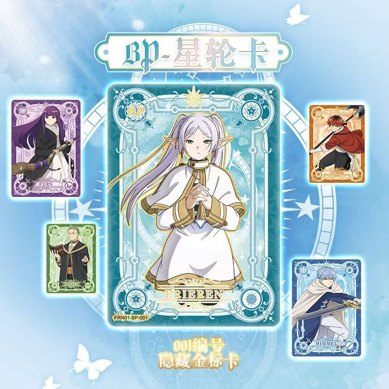 كاييو الرسمية: فريرن: ما بعد ن - مراجعة Frieren Anime Merchandise وسعره