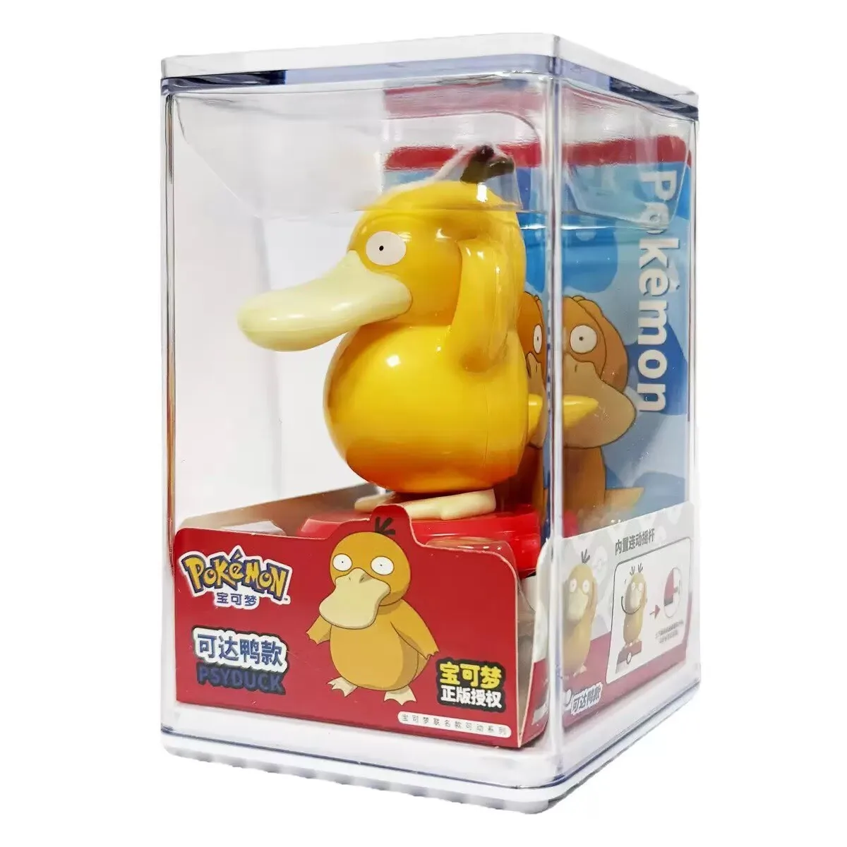 مجموعة نماذج شخصيات بوكيمون، م - مراجعة Pokemon Anime Merchandise وسعره