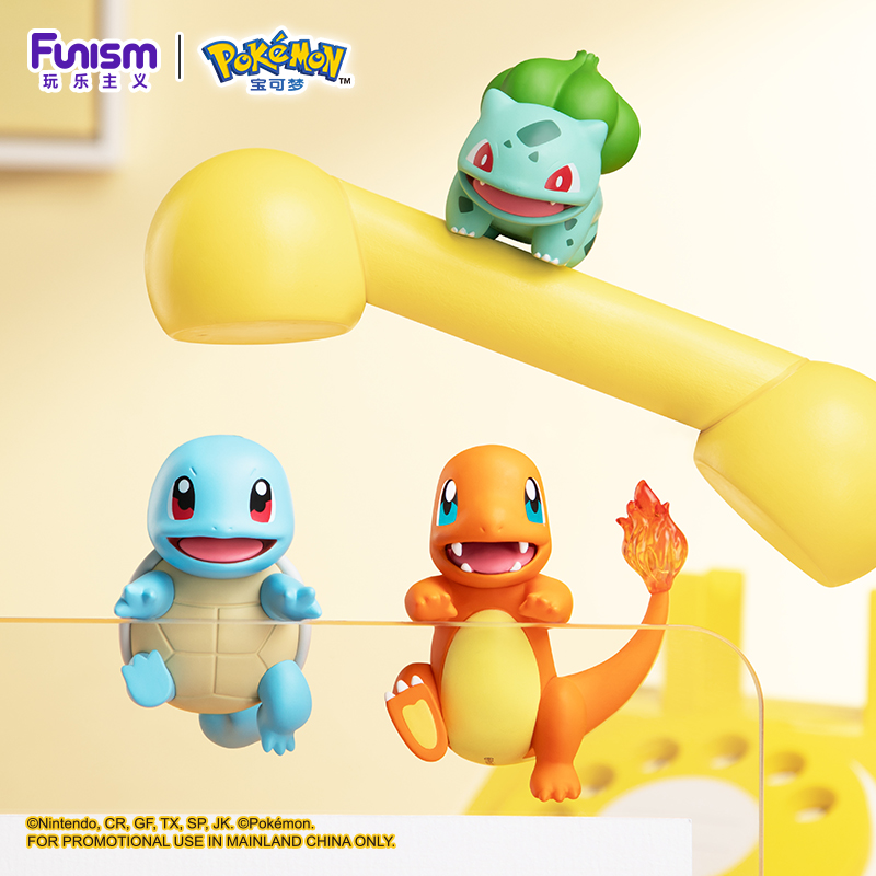 البوكيمون أنيمي عمل أرقام المل - مراجعة Pokemon Anime Merchandise وسعره