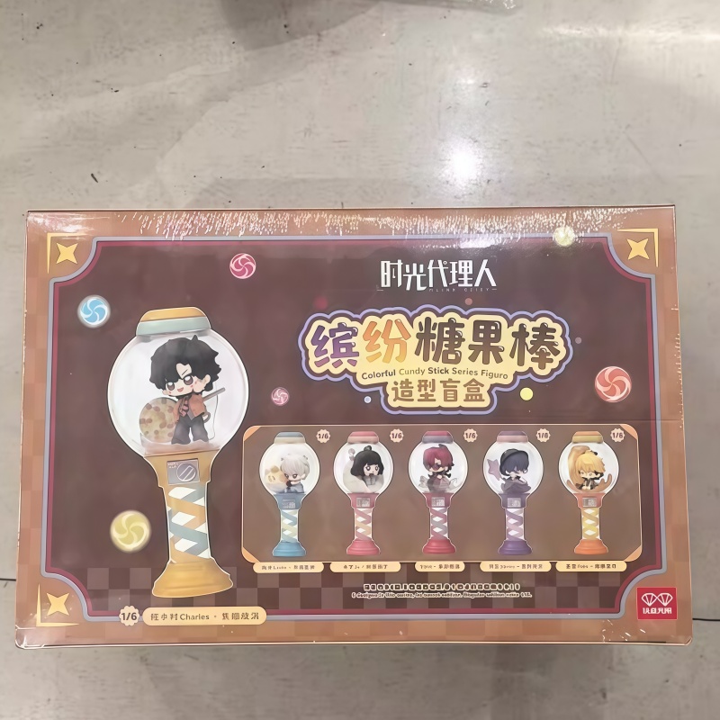 وان ديان وو شيان صندوق الغموض  - مراجعة Anime Merchandise Sales وسعره