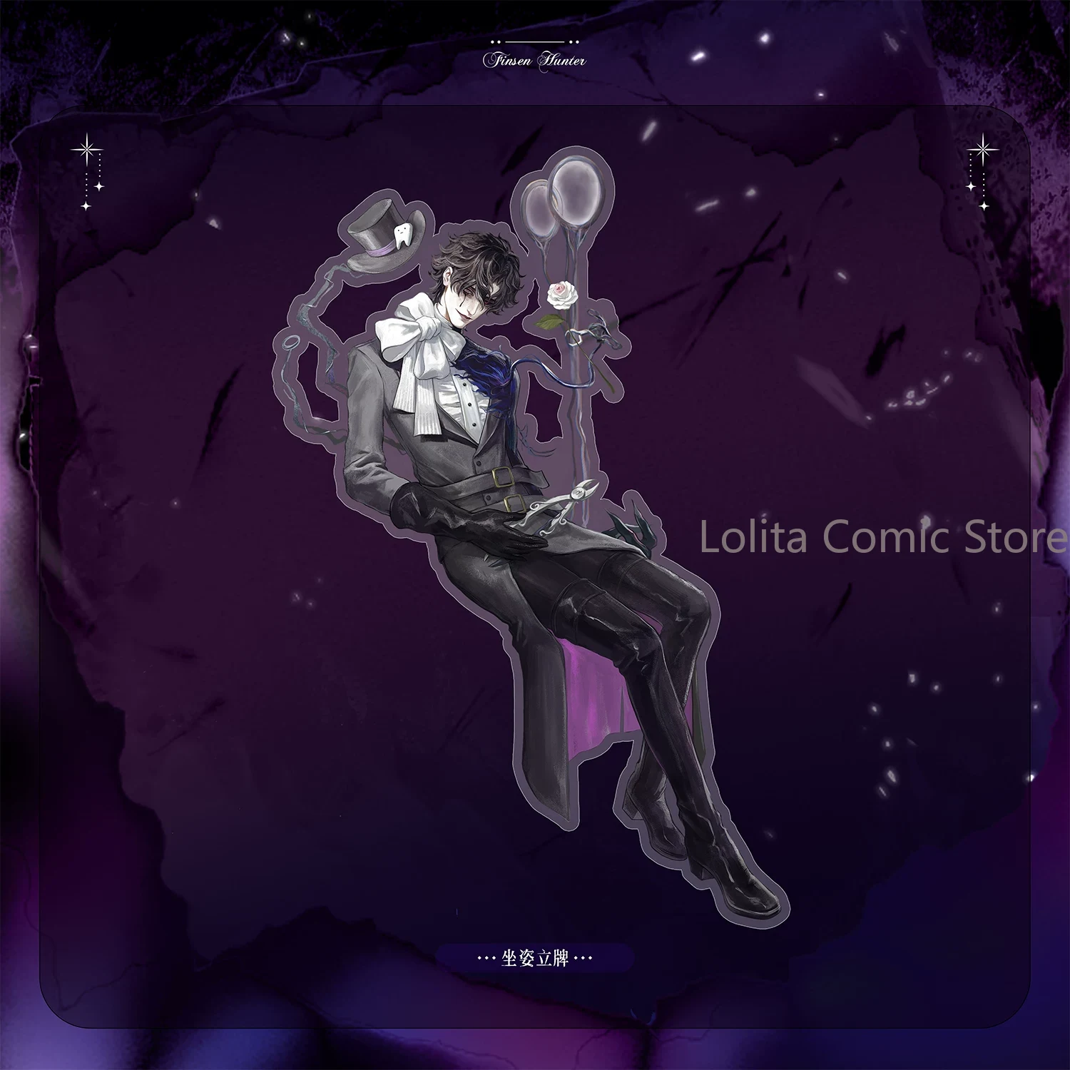 Identity V The Dentist شارة تي - مراجعة Pin Button Badge وسعره
