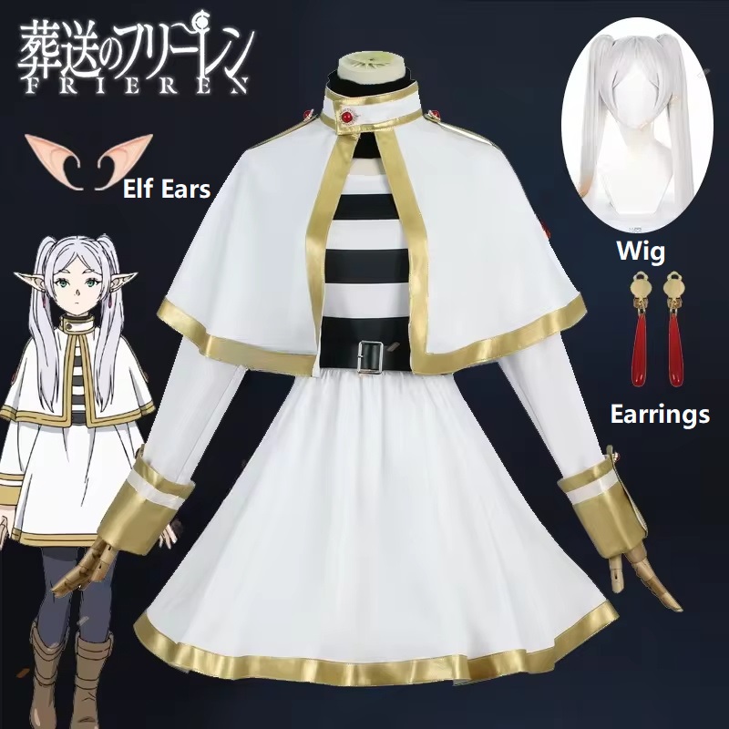 أزياء سوسو نو فريرين التأثيرية - مراجعة Frieren Anime Merchandise وسعره