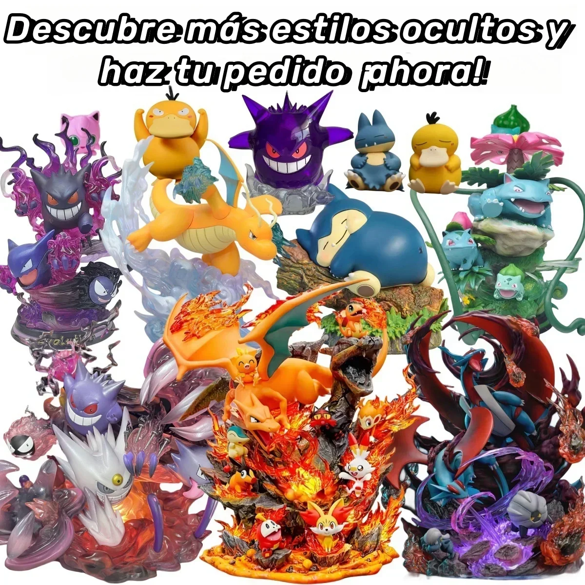 صندوق غموض أعمى شخصية بوكيمون  - مراجعة Pokemon Anime Merchandise وسعره