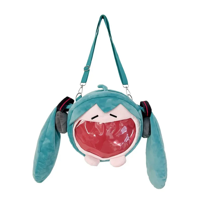 ! ! حقيبة ظهر هاتسوني ميكو لطي - مراجعة Anime Merchandise Bag وسعره