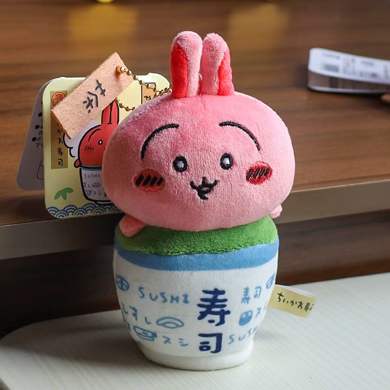   سلسلة تعليقات السوشي، تعليقة - مراجعة Anime Merchandise Bag وسعره