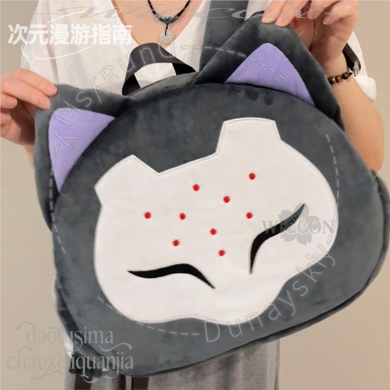 RAMATTRA Fanart Anime Funny Bi - مراجعة Anime Merchandise Bag وسعره
