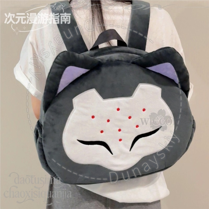 RAMATTRA Fanart Anime Funny Bi - مراجعة Anime Merchandise Bag وسعره