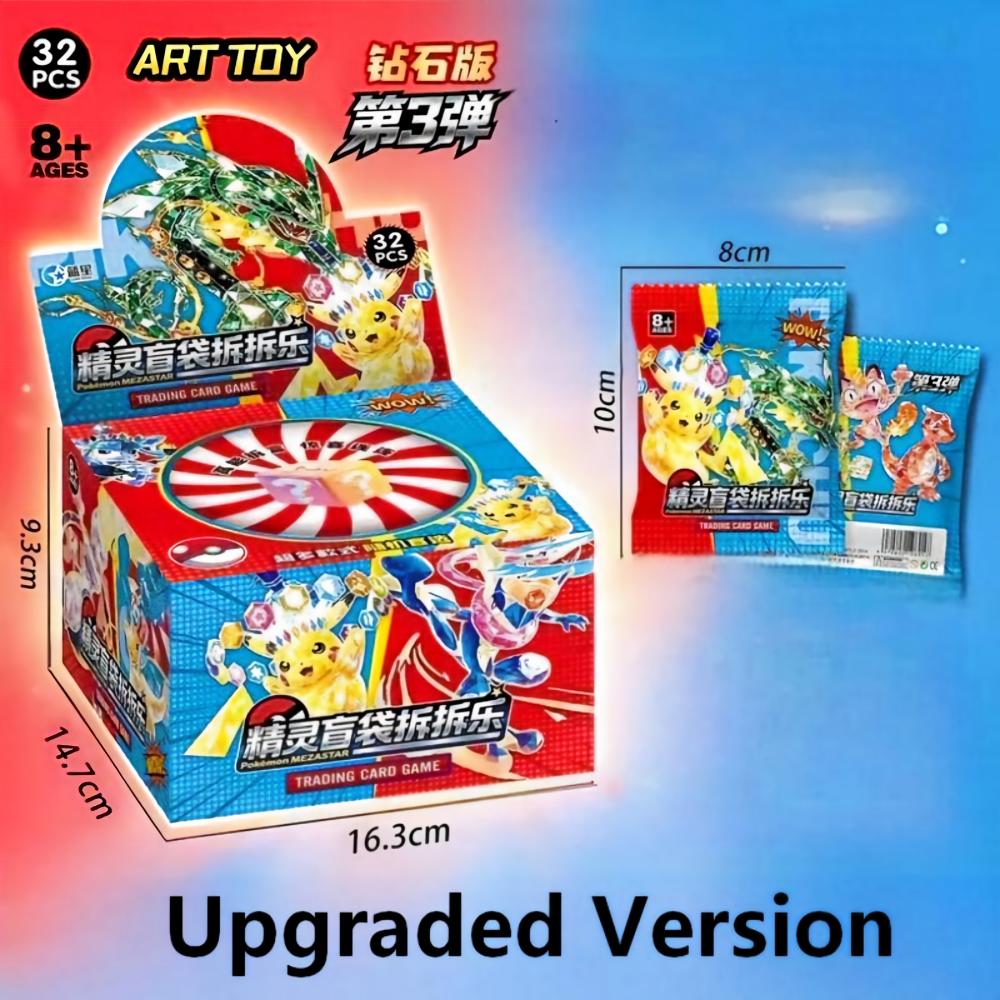 32 قطعة من أكياس بوكيمون الغام - مراجعة Pokemon Anime Merchandise وسعره