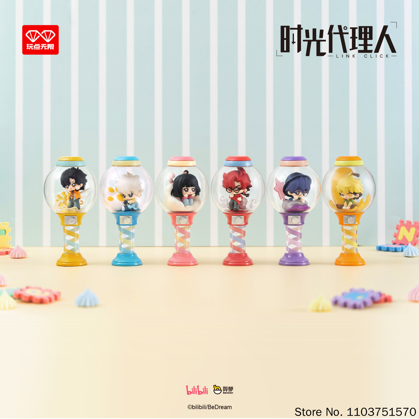 صندوق الغموض الأصلي من Bear Pa - مراجعة Anime Merchandise Sales وسعره