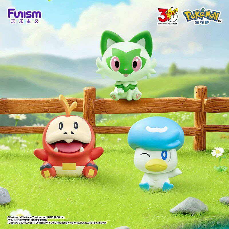 صندوق مفاجآت فونيزم بوكيمون بم - مراجعة Pokemon Anime Merchandise وسعره