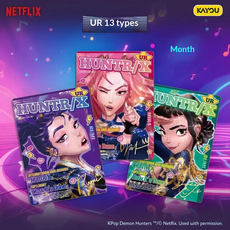 بطاقات كايو كي-بوب الأصلية: صي - مراجعة Anime Merchandise Bag وسعره