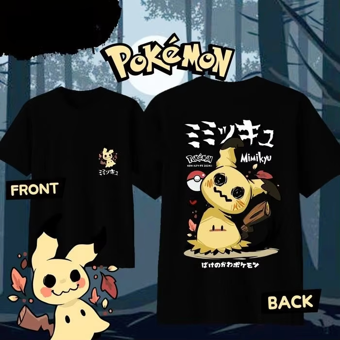 تي شيرت صيفي 2026 بطبعة بوكيمو - مراجعة Anime Merchandise Clothes وسعره