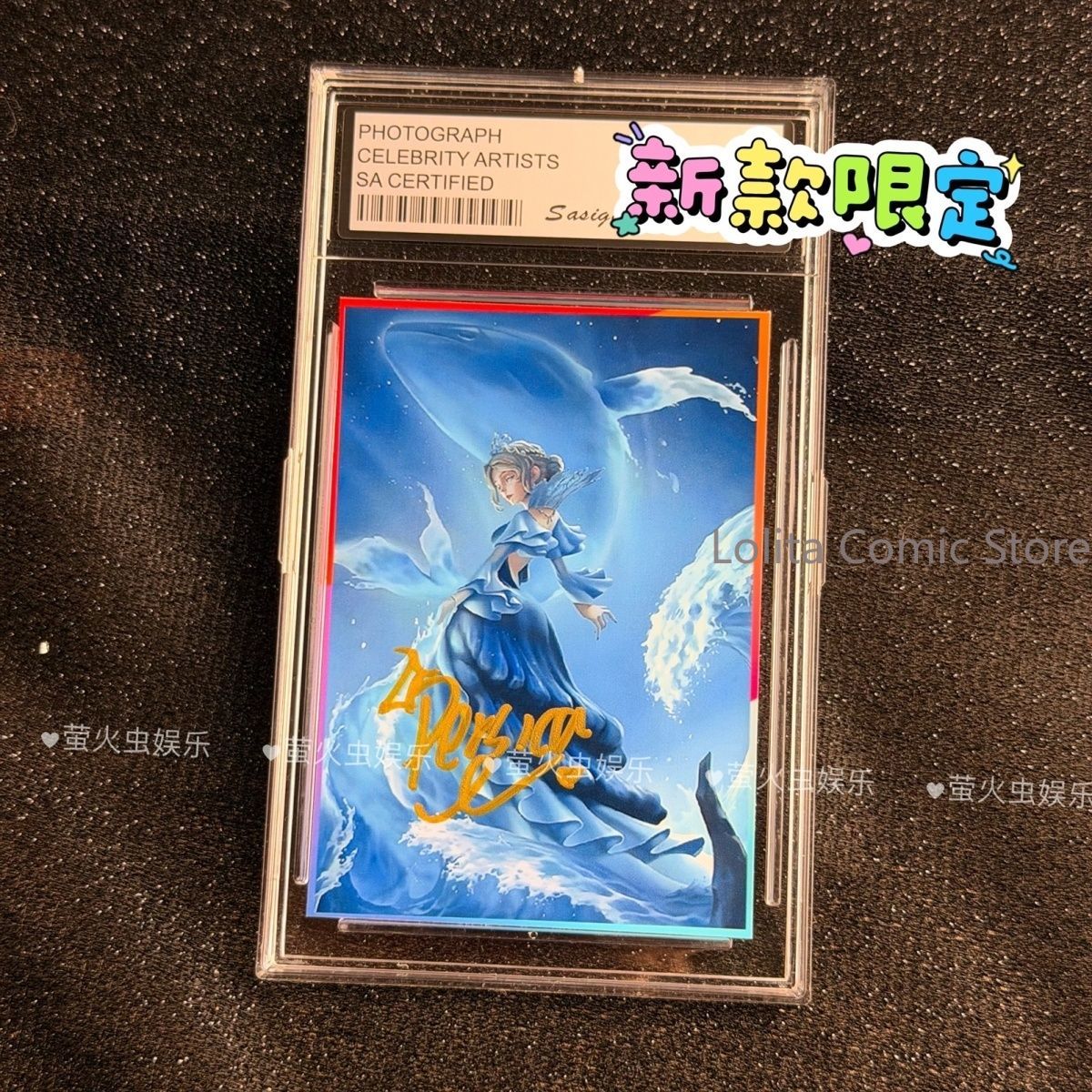 صورة موقعة من لعبة Identity V  - مراجعة Best Anime Merchandise In Japan وسعره