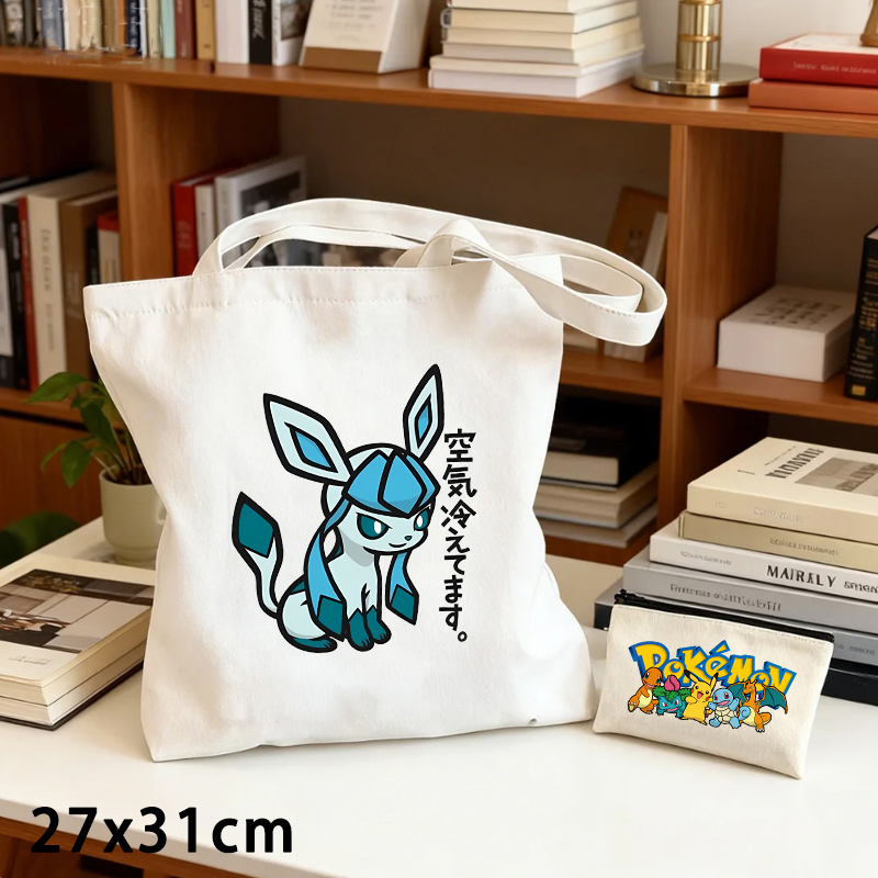 حقيبتان قماشيتان بتصميم بوكيمو - مراجعة Pokemon Anime Merchandise وسعره