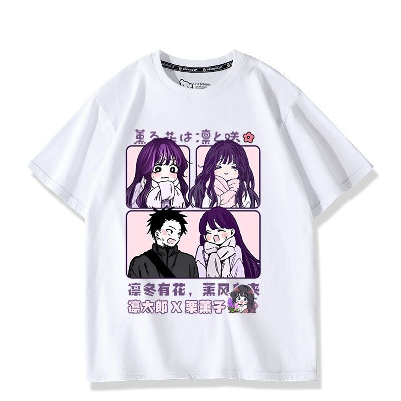 أنيمي كاورو هانا وا رين إلى سا - مراجعة Anime Merchandise Clothes وسعره