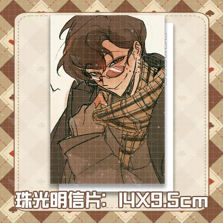 لا سمة أنيمي حقيبة ظهر الطالب  - مراجعة Pin Button Badge وسعره