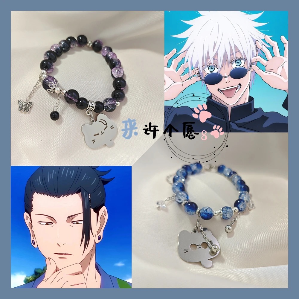 مناسبة لضائع الرسوم المتحركة،  - مراجعة Best Anime Merchandise In Japan وسعره