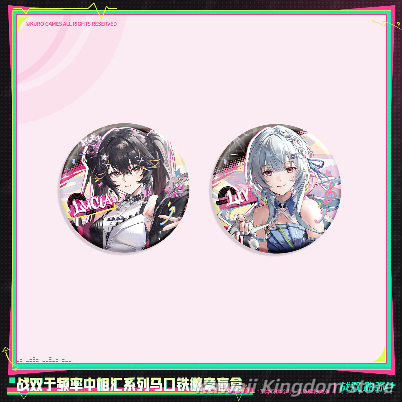 البيع المسبق الرسمي: Punishing - مراجعة Pin Button Badge وسعره