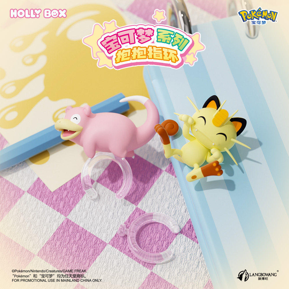 صندوق هولى الأصلي، صندوق أعمى  - مراجعة Pokemon Anime Merchandise وسعره