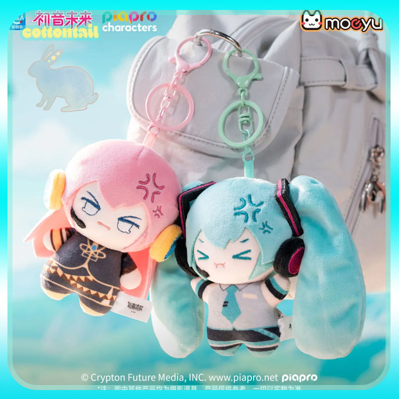 سلسلة هاتسوني ميكو الأصلية من  - مراجعة Anime Merchandise Sales وسعره