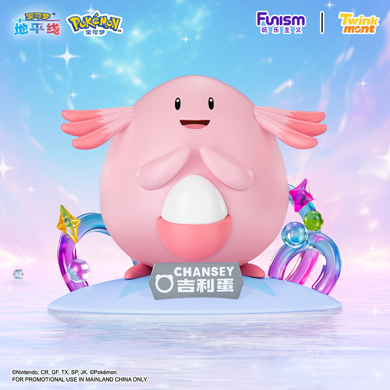 دمى بوكيمون أصلية من الأنمي، ش - مراجعة Pokemon Anime Merchandise وسعره